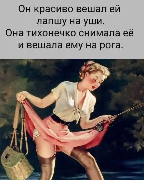 Свежая порция мемов: смех до слёз гарантирован