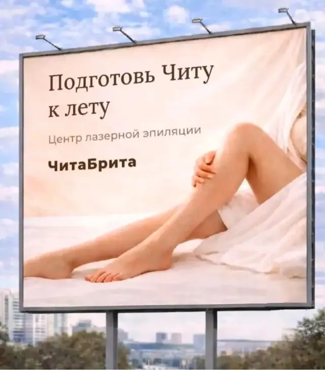 Свежая порция мемов: смех до слёз гарантирован