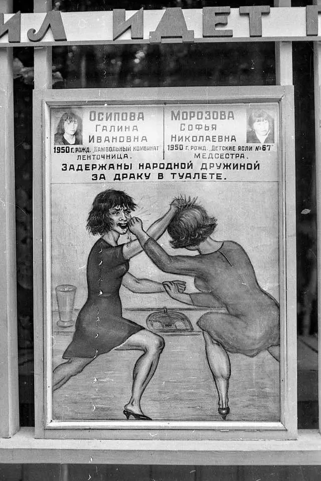 Свежая порция мемов: смех до слёз гарантирован