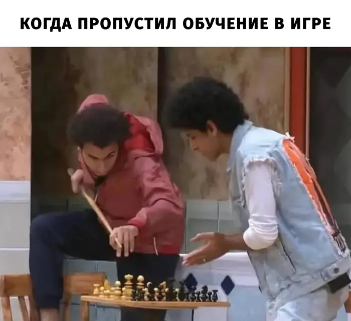 Свежая порция мемов: смех до слёз гарантирован