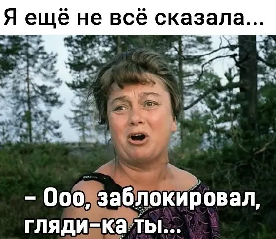 Свежая порция мемов: смех до слёз гарантирован