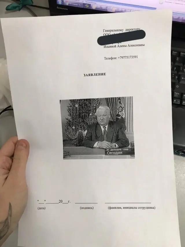 Свежая порция мемов: смех до слёз гарантирован