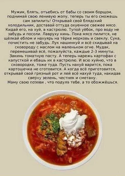 Свежая порция мемов: смех до слёз гарантирован