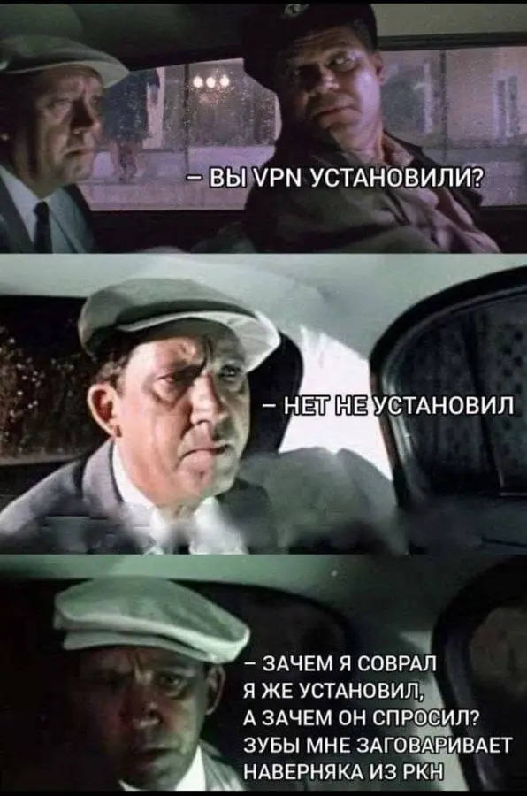 Свежая порция мемов: смех до слёз гарантирован