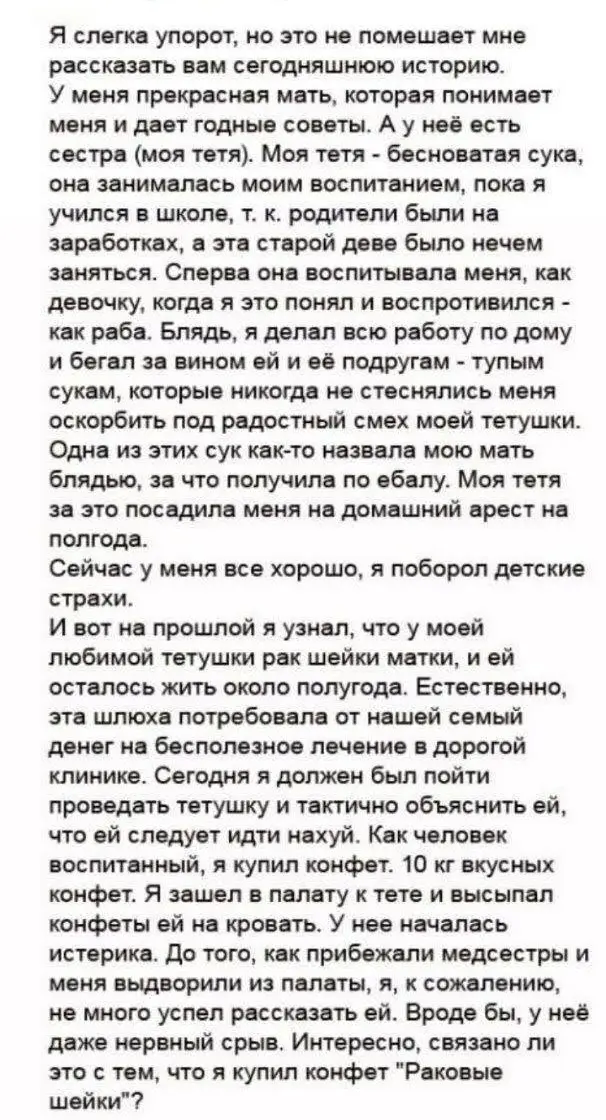 Свежая порция мемов: смех до слёз гарантирован