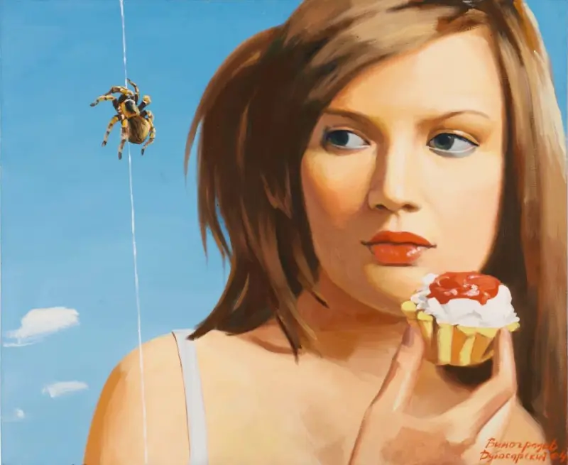 Паучок картина Виноградов Дубосарский 2004 год