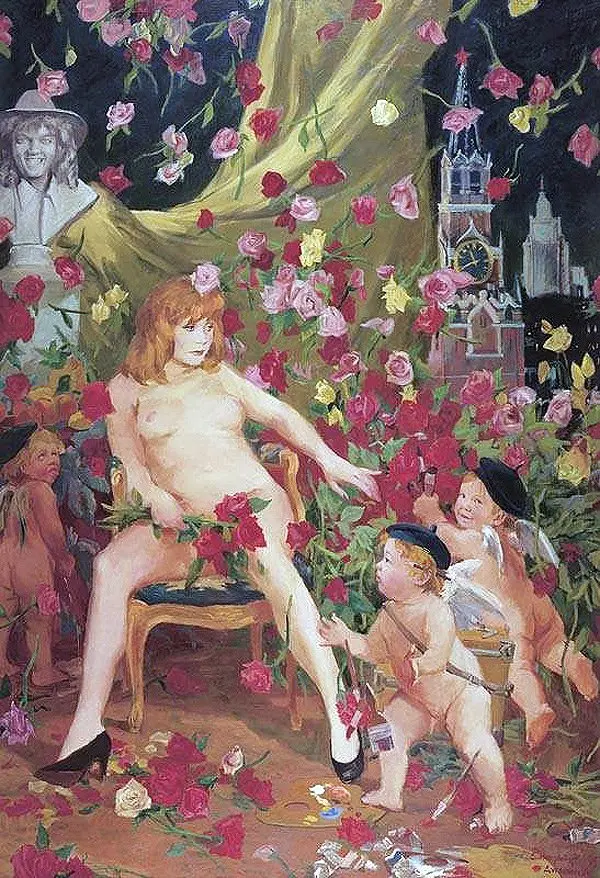 Алла Пугачева картина Виноградов Дубосарский гламур поп-культура