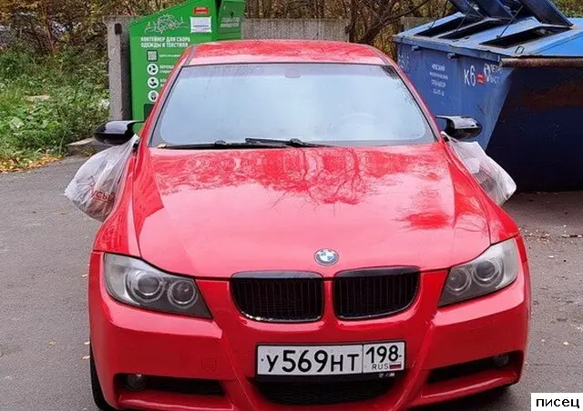 Автомобильная месть: самые изобретательные способы насолить автовладельцу