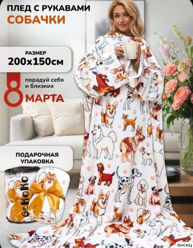 На что только не пойдут: самые отчаянные рекламные приколы