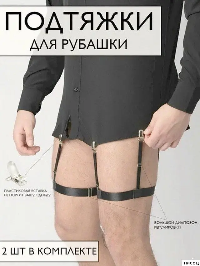 На что только не пойдут: самые отчаянные рекламные приколы