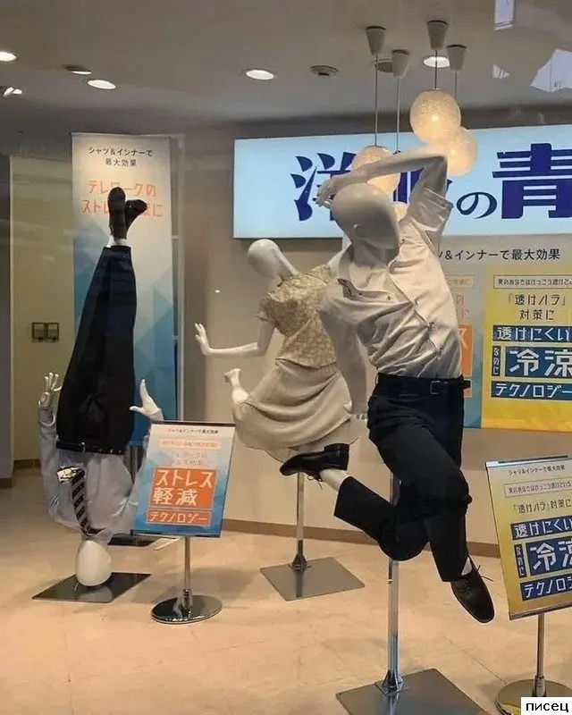 На что только не пойдут: самые отчаянные рекламные приколы