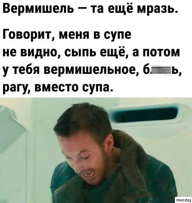 Свежая порция интернет-приколов для поднятия настроения