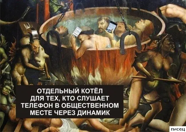 Свежая порция интернет-приколов для поднятия настроения