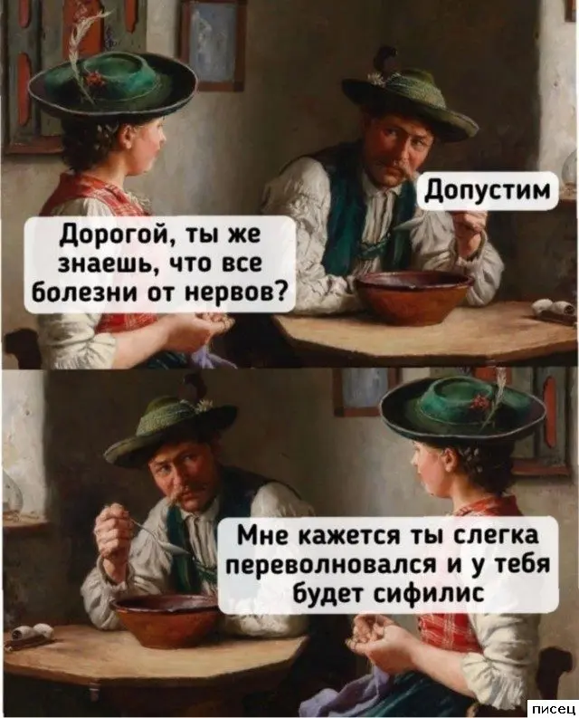 Свежая порция интернет-приколов для поднятия настроения