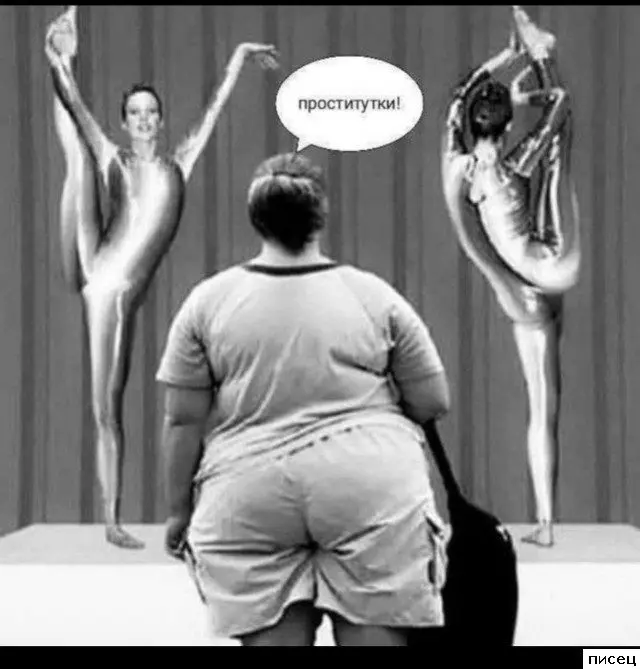 Свежая порция интернет-приколов для поднятия настроения