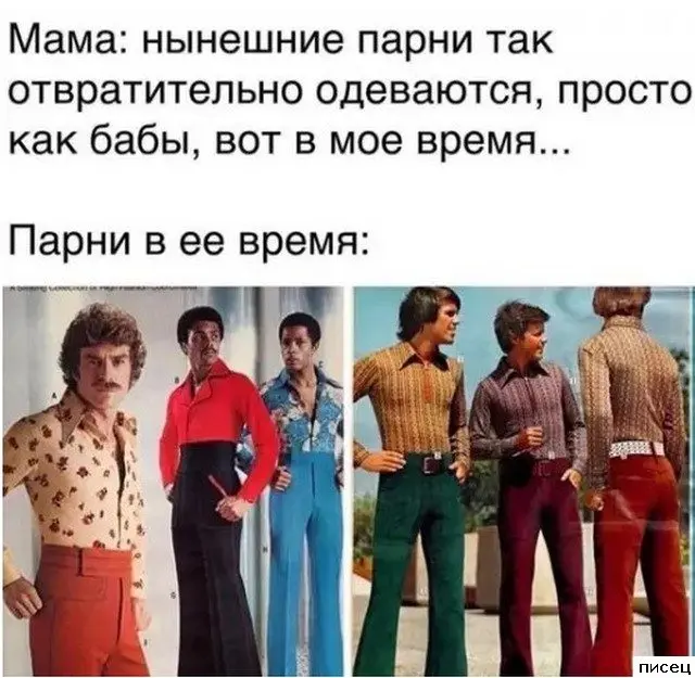 Свежая порция интернет-приколов для поднятия настроения