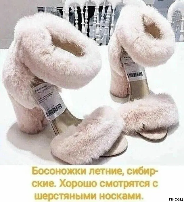 Свежая порция интернет-приколов для поднятия настроения