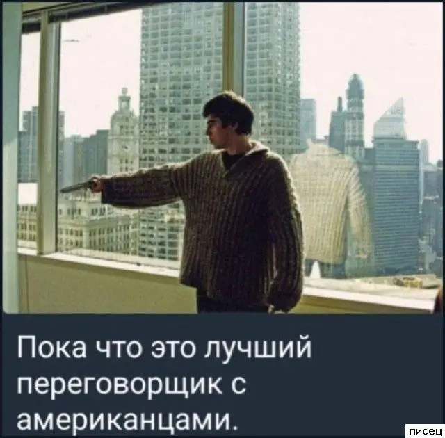 Свежая порция интернет-приколов для поднятия настроения