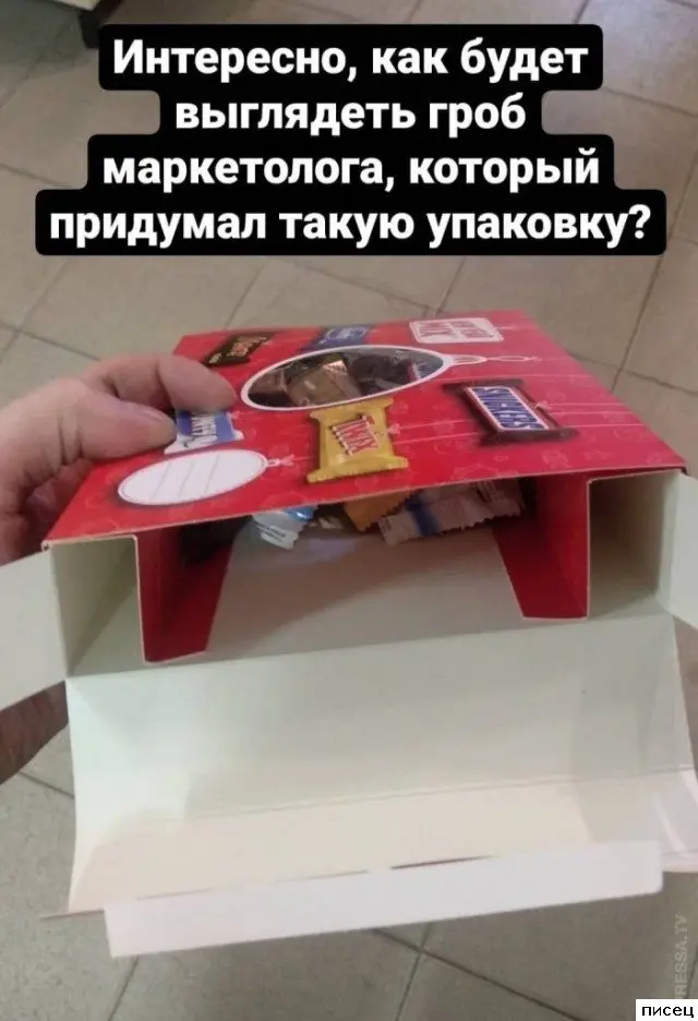 Свежая порция интернет-приколов для поднятия настроения