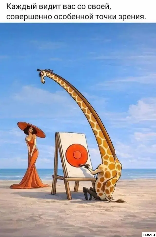 Свежая порция интернет-приколов для поднятия настроения