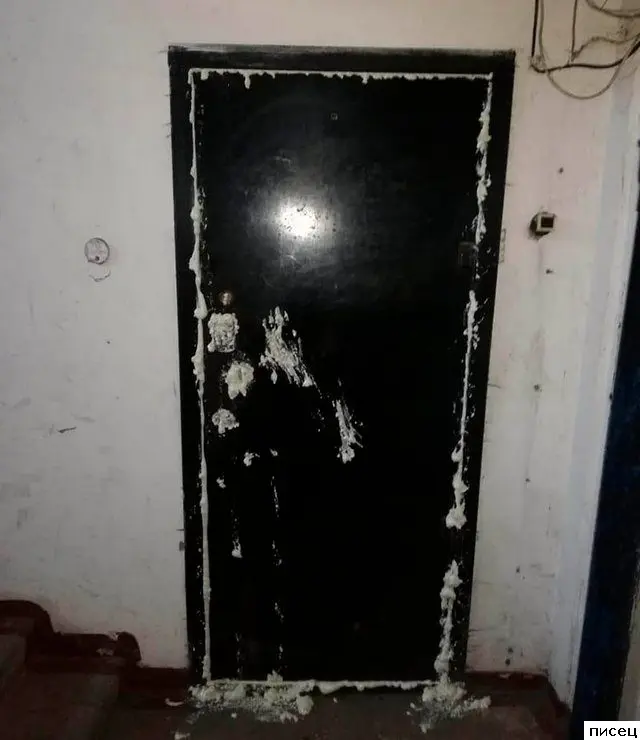 Соседские приколы: не смейтесь слишком громко!