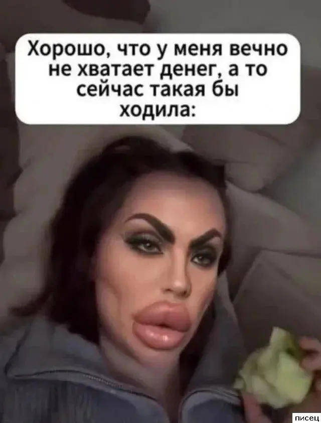 Женский юмор: неповторимая и обворожительная реальность в картинках