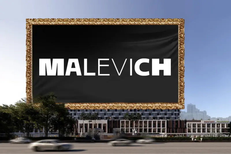 Золотая стена вместо «Черного квадрата»: как выглядит скандальный дом Малевич в Москве