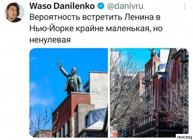 Смех до слёз: лучшие приколы из комментариев соцсетей