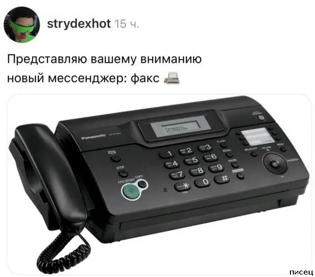 Смех до слёз: лучшие приколы из комментариев соцсетей