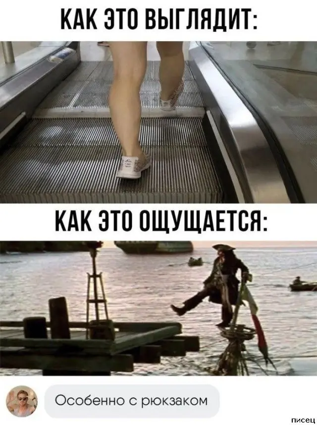 Смех до слёз: лучшие приколы из комментариев соцсетей