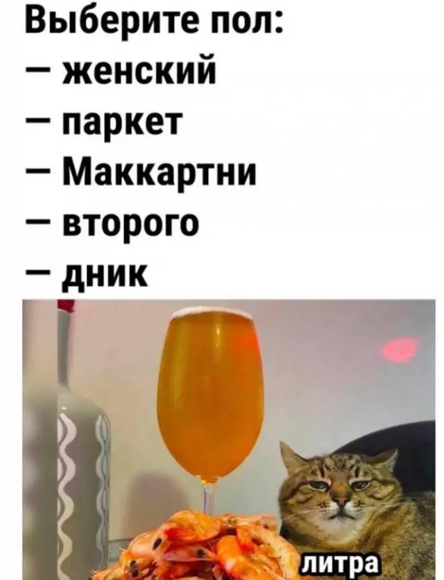 Утренний кофе и соцсети: подборка смешных картинок