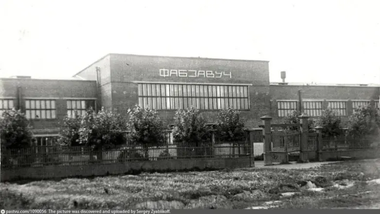 Как ФЗУ из мечты советской молодежи превратились в принудиловку перед войной