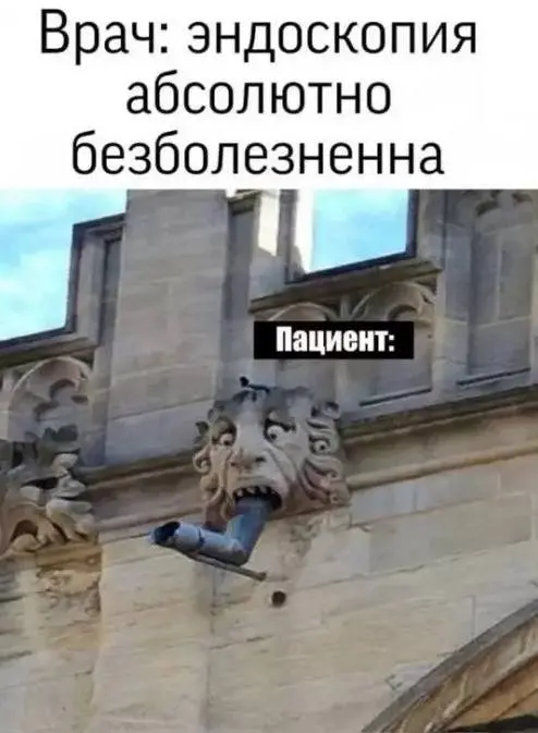 Смех до слёз: подборка нелепых и забавных картинок