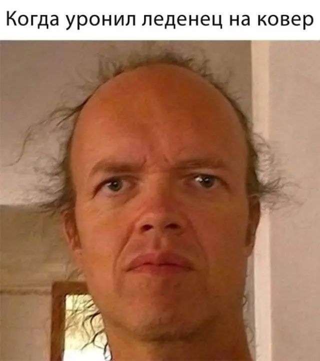 Смех до слёз: подборка нелепых и забавных картинок