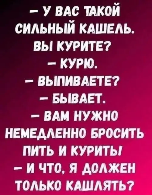 Смех до слёз: подборка нелепых и забавных картинок
