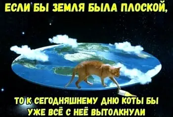 Свежий юмор: от цен на бензин до инопланетян в правительстве США