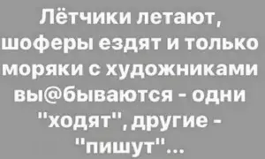 Свежий юмор: от цен на бензин до инопланетян в правительстве США