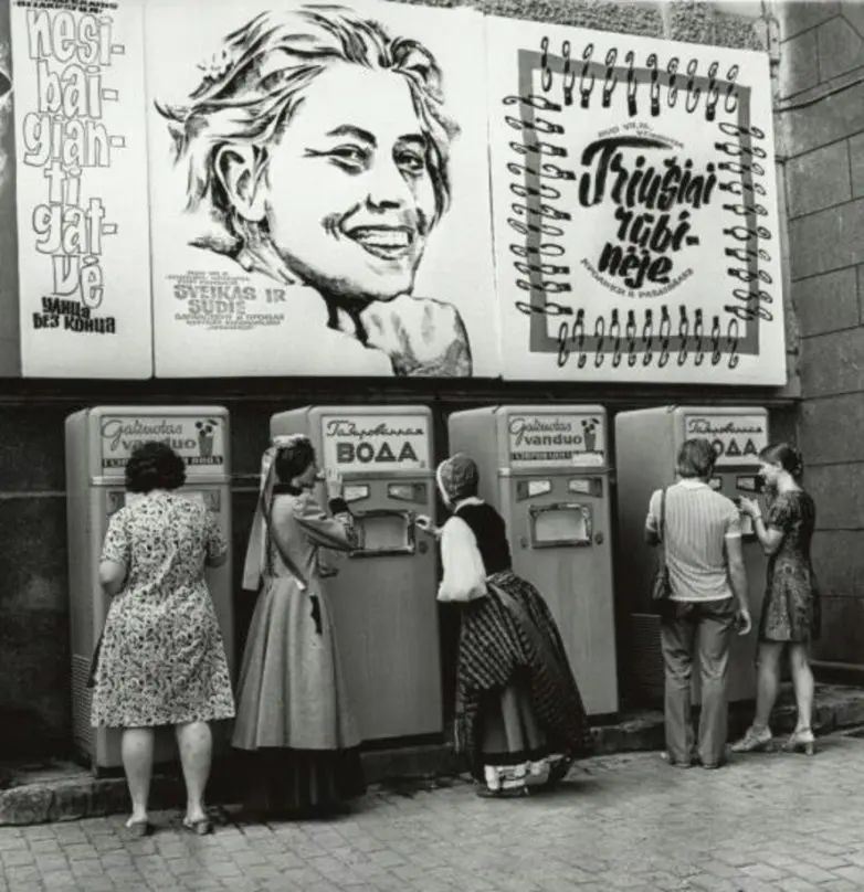 Советская реальность 1970 года: кадры, которые стали историей