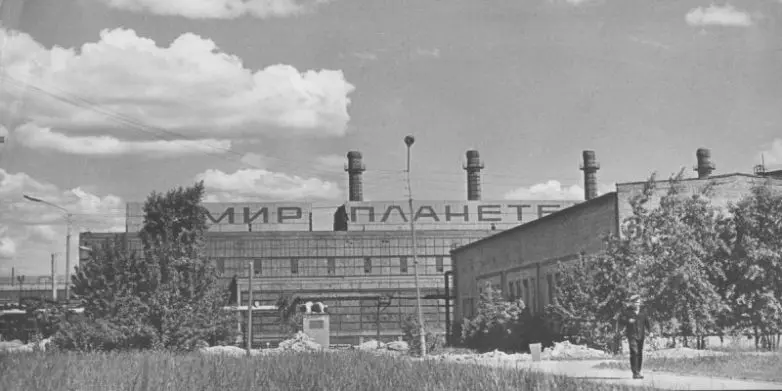 Советская реальность 1970 года: кадры, которые стали историей