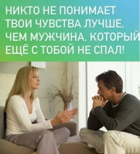 Пятничный заряд позитива: смех, мемы и хорошее настроение