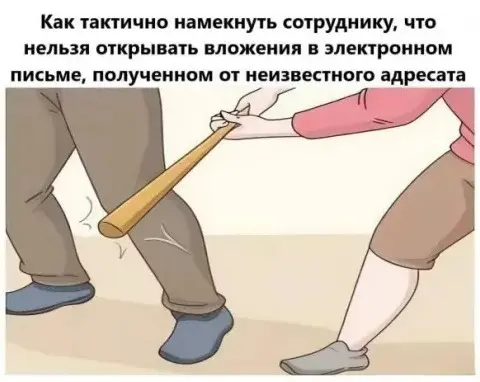 Пятничный заряд позитива: смех, мемы и хорошее настроение