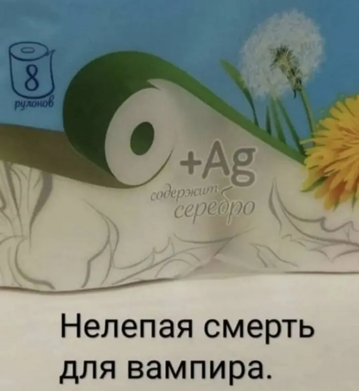 Пятничный заряд позитива: смех, мемы и хорошее настроение