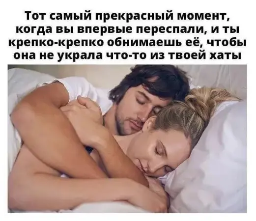 Пятничный заряд позитива: смех, мемы и хорошее настроение