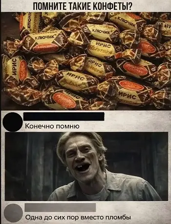 Свежая порция политического юмора и сатирических мемов