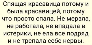 Свежая порция политического юмора и сатирических мемов
