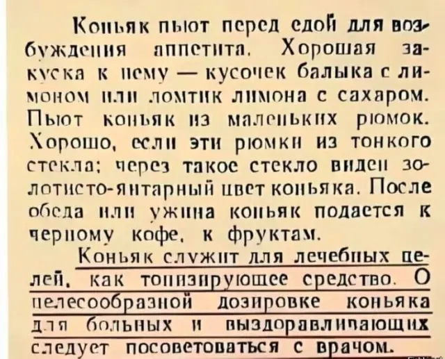 Пятничный заряд смеха: огромная подборка мемов и приколов