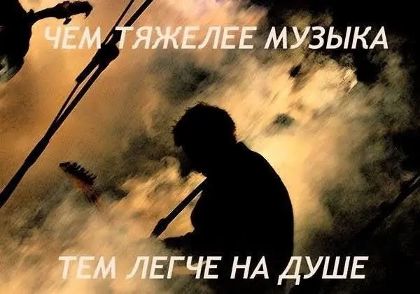 Пятничный заряд смеха: огромная подборка мемов и приколов