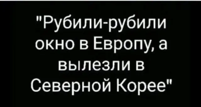 Пятничный заряд смеха: огромная подборка мемов и приколов