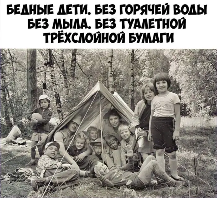 Пятничный заряд смеха: огромная подборка мемов и приколов