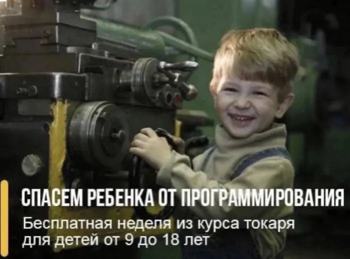 Пятничный заряд смеха: огромная подборка мемов и приколов